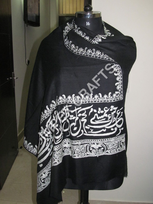 Pashmina Calligraphy Scarf - 70x200 cm, Black Color | Ideal for Daily Wear and Prayer Use