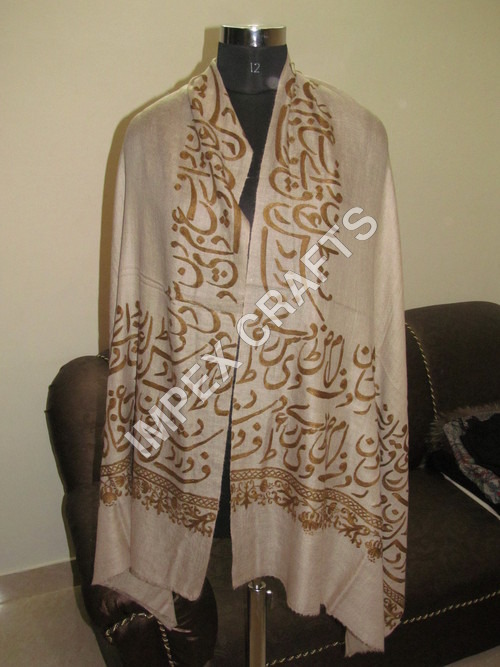 Pashmina Chakur Calligraphy - Light Brown Handmade Shawl | Soft, Elegant Design for Daily Wear for Women