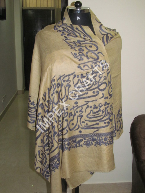 Golden Pashmina Calligraphy Handmade