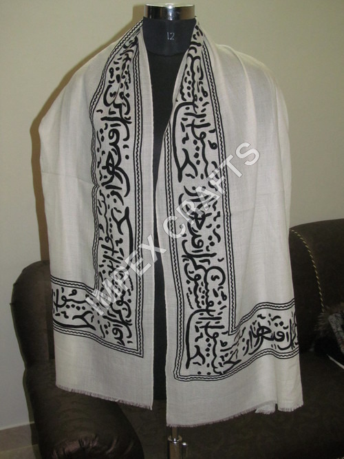 White Cashmere Digital Print