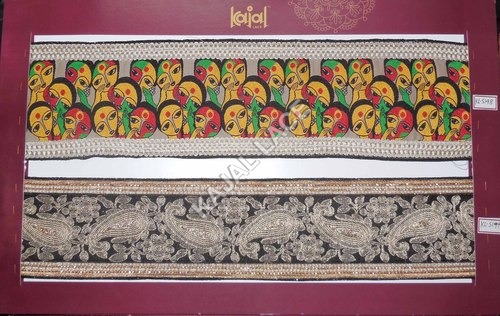 Jute Lace