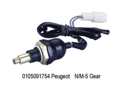 Peugeot NM-5 Gear(SY-1753 with single coupler