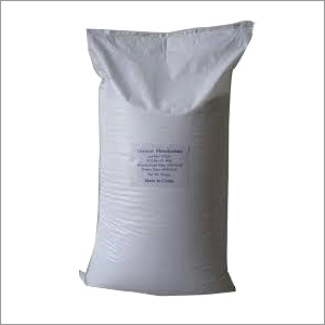 Guar Gum Powder For Food Grade