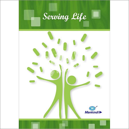 Promotional Brochure