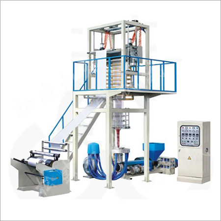 Film Blowing Machine