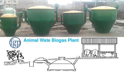 Animal Waste Biogas Plant - FRP Material | High Capacity (1mÂ³ to 25,000mÂ³), Zero Maintenance, Eco-Friendly Energy Production, Compact Design