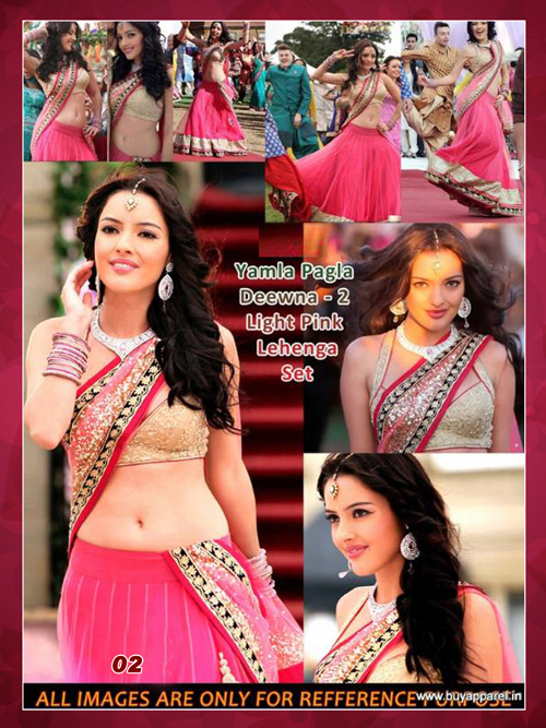 Bollywood Designer Replica Saree