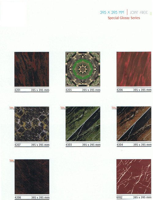 Special Glossy Series