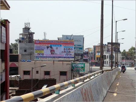 Banner Advertising Services