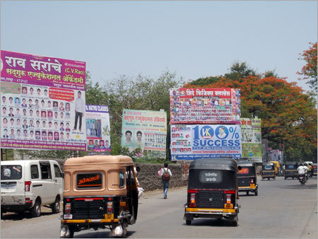 Hoarding Advertisements