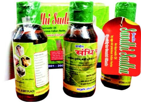 Tele Shoping Product