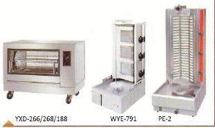 electric & gas rotisserie 