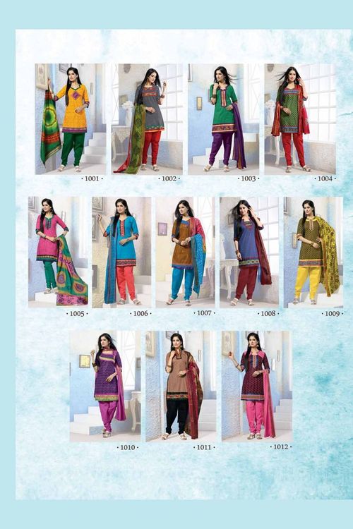 New Launch Designer Suits