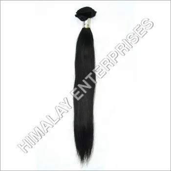 Malaysian Virgin Silky Straight Hair Weave