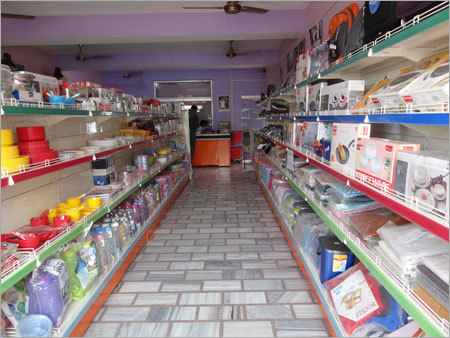 Fast Moving Consumer Goods