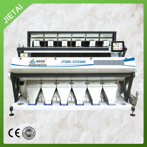 Parboiled Rice Color Sorter Machine