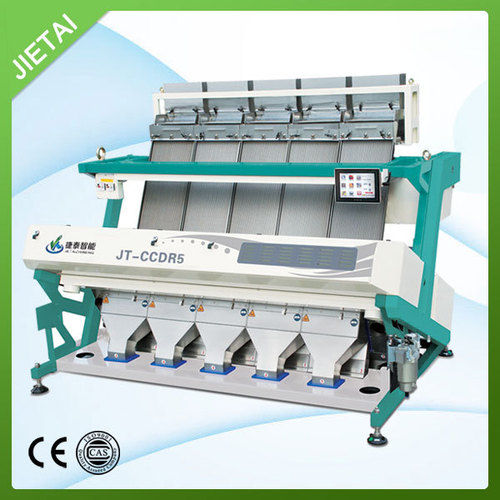 Seeds Color Sorter Machine