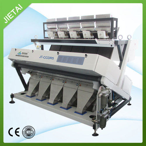 Peanut Color Sorter Machine