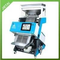 Black Tea Sorting Machine