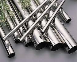 4501 SUPER DUPLEX STEELS PIPES