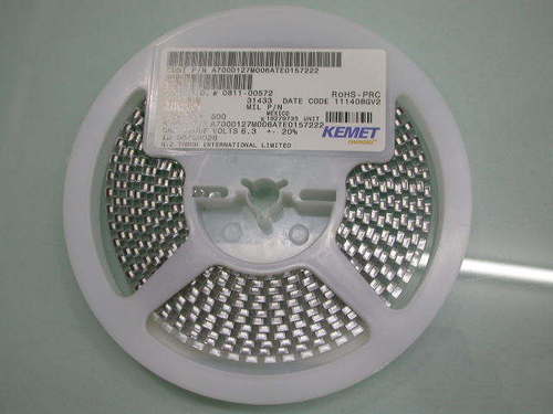 electric motor & component
