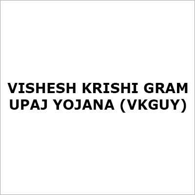 Vishesh Krishi Gram Upaj Yojana By RAJENDRA DAVE