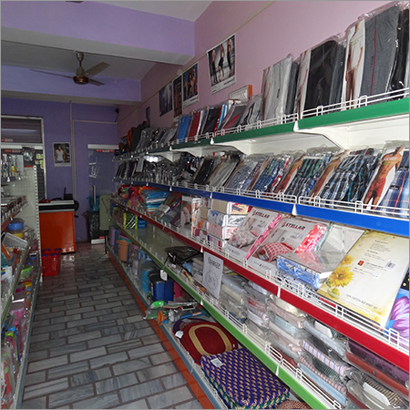 House Hold Consumer Goods