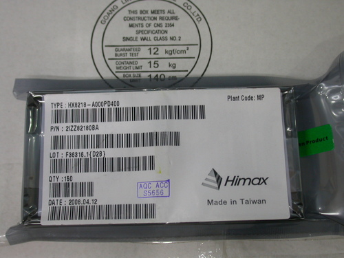 HX8218-A000PD400