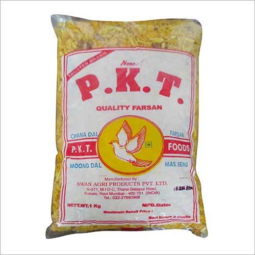 Spicy Moong Dal Namkeen