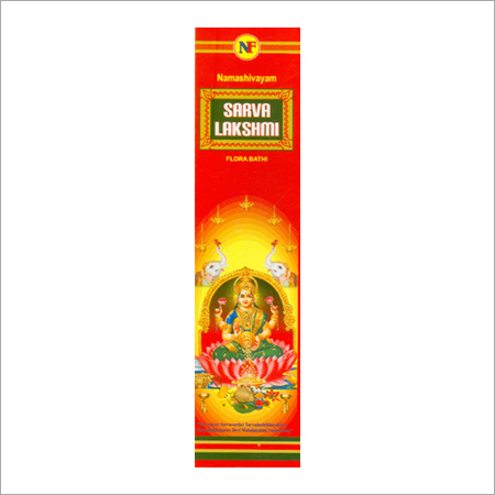 Prayer Dhoop Agarbatti