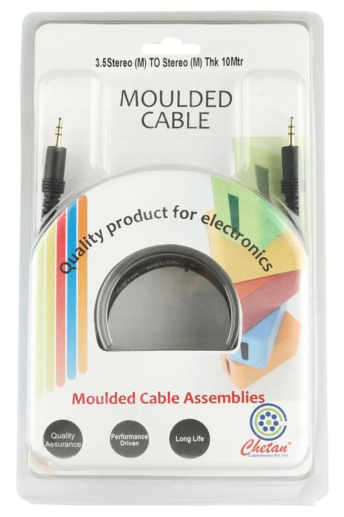 STEREO CABLE