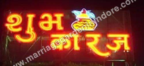 Wedding Garden Pakage
