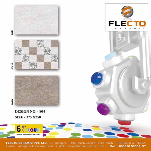 Rustic series wall tiles