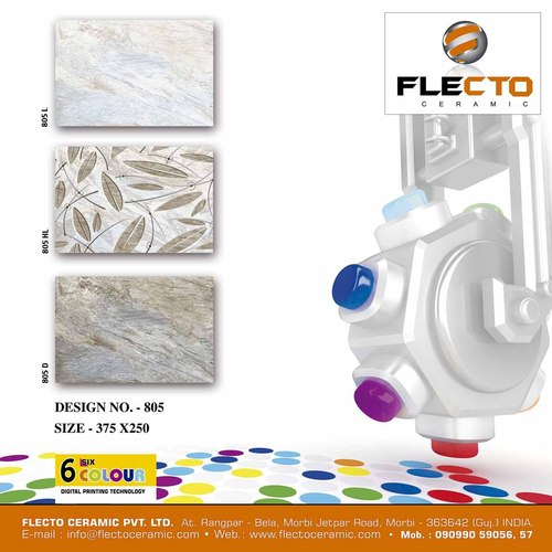 Rustiv Series wall tiles