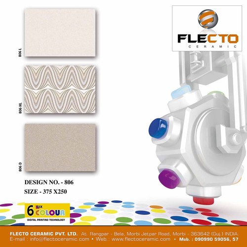 Granite Series Wall Tiles