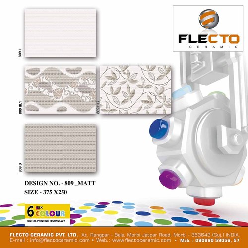 Texttile Series Wall Tiles