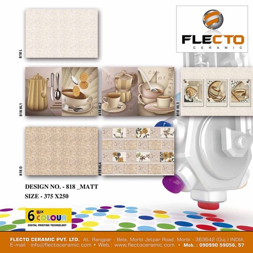 Kitchen Series Wall Tiles