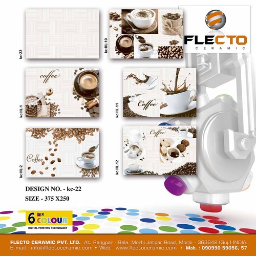 Kitchen Series Wall Tiles
