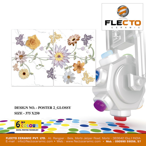 Flower Poster