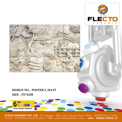 Village Poster - Ceramic 375x250, Poster Matt Finish | Durable, Wear-Resistant, Scratch-Resistant, Low Water Absorption
