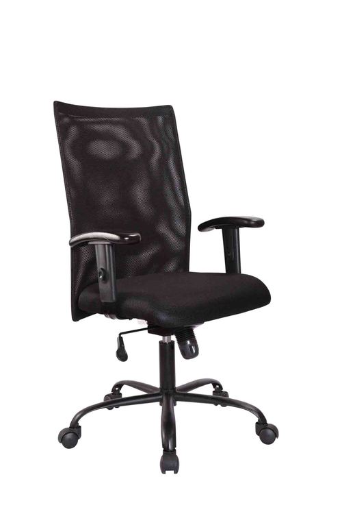 Modern Visitor Chair