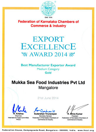 FKCCI AWARD 2014