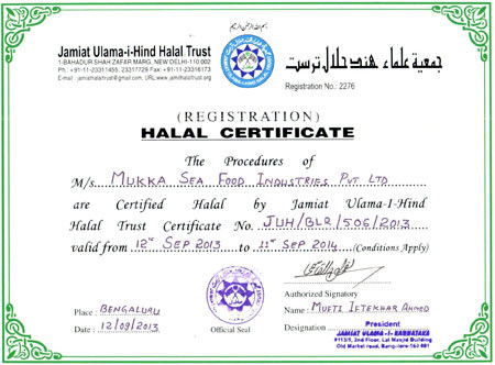 HALAL CERTIFICATE