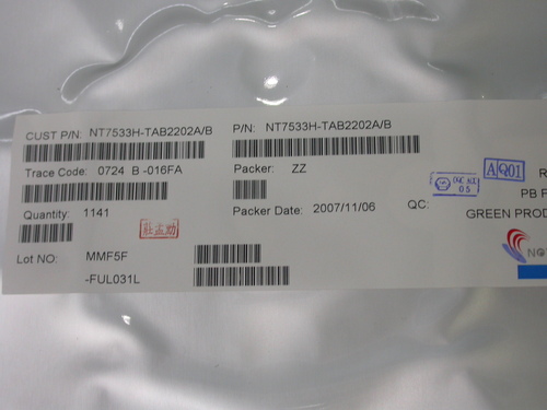 NT7533H-TAB2202A