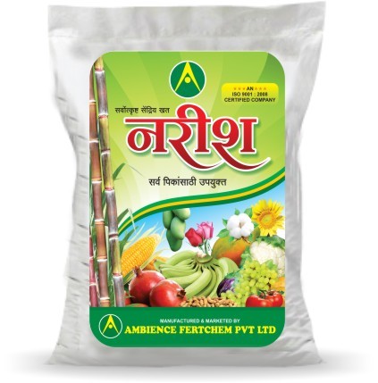 Nourish Organic Manure