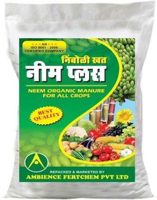 Neem Plus