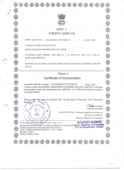 Certificate of Incorporation