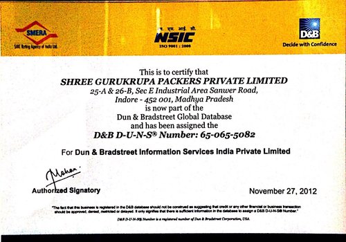 NSIC Certificate