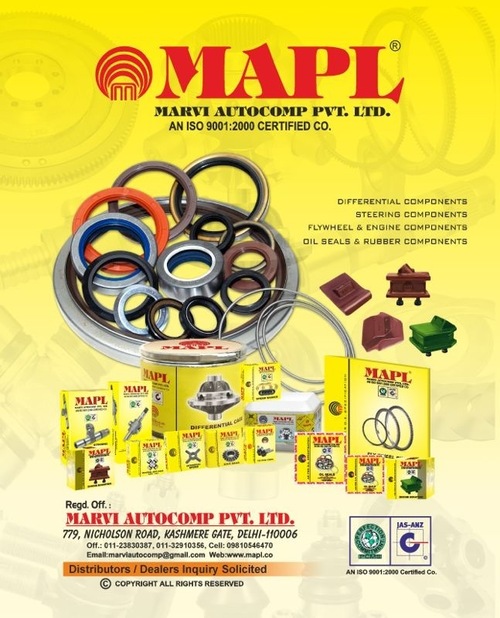 Packaging 