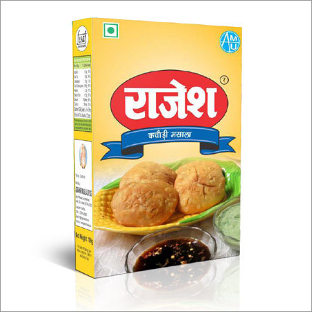 Spices Packaging Materials